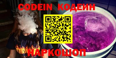 спиды Краснодар