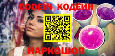 спиды Краснодар