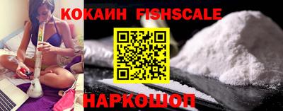 спиды Краснодар