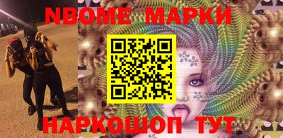 спиды Краснодар