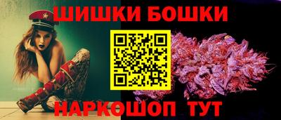 спиды Краснодар