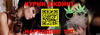 альфа пвп Краснознаменск