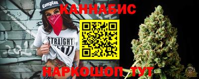 спиды Краснодар