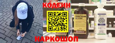 спиды Краснодар
