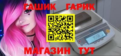 альфа пвп Краснознаменск