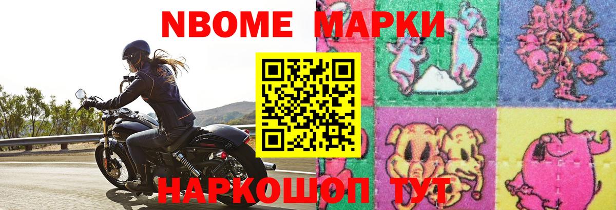 LSD-25 экстази ecstasy  ЛСД экстази ecstasy  ЛСД экстази  Кропоткин  Вход с VPN 